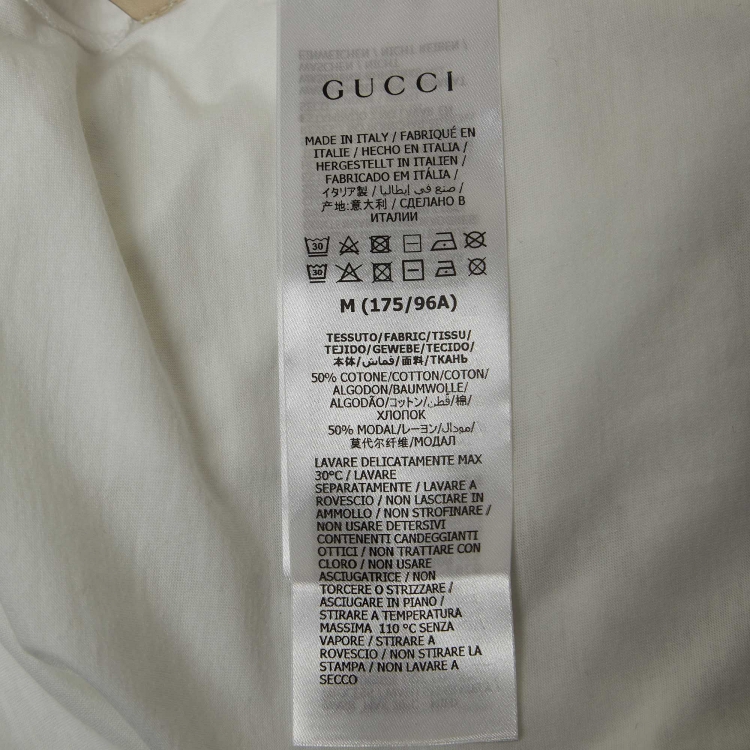 Pre Owned Gucci White Logo Printed Cotton T-Shirt M