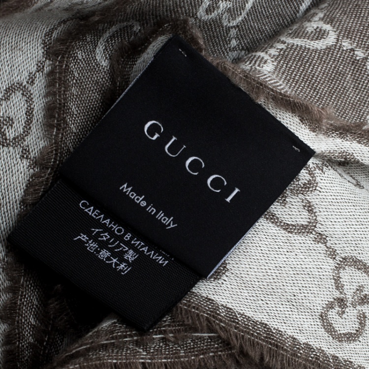 Pre Owned Gucci Brown and Beige Guccissima Fringed Edge Scarf
