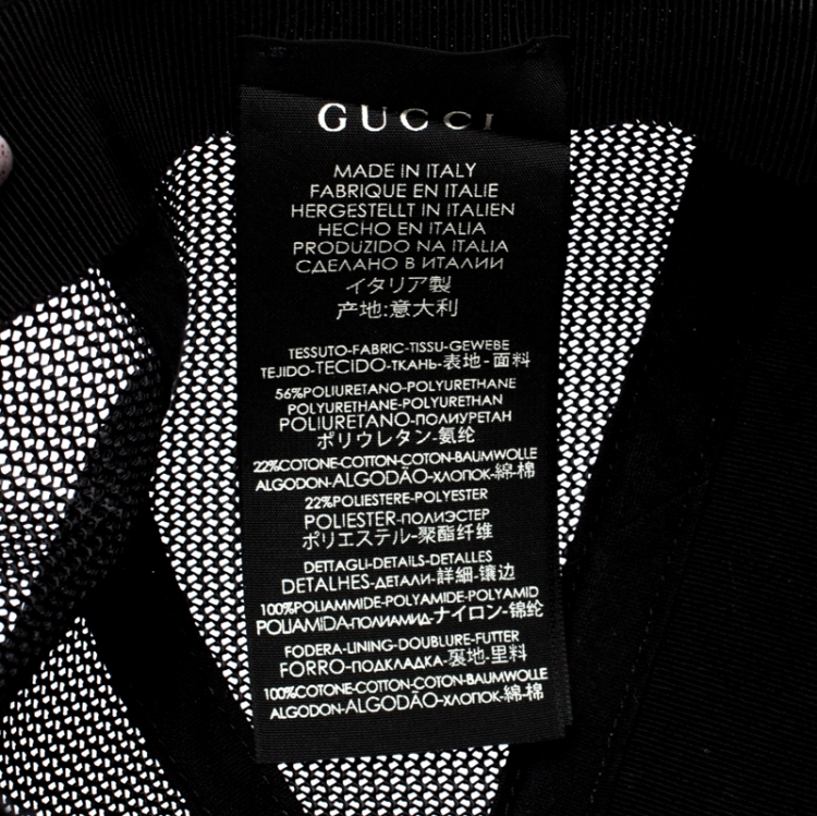 Pre Owned Gucci Beige Kingsnake Print Canvas GG Supreme Baseball Cap M