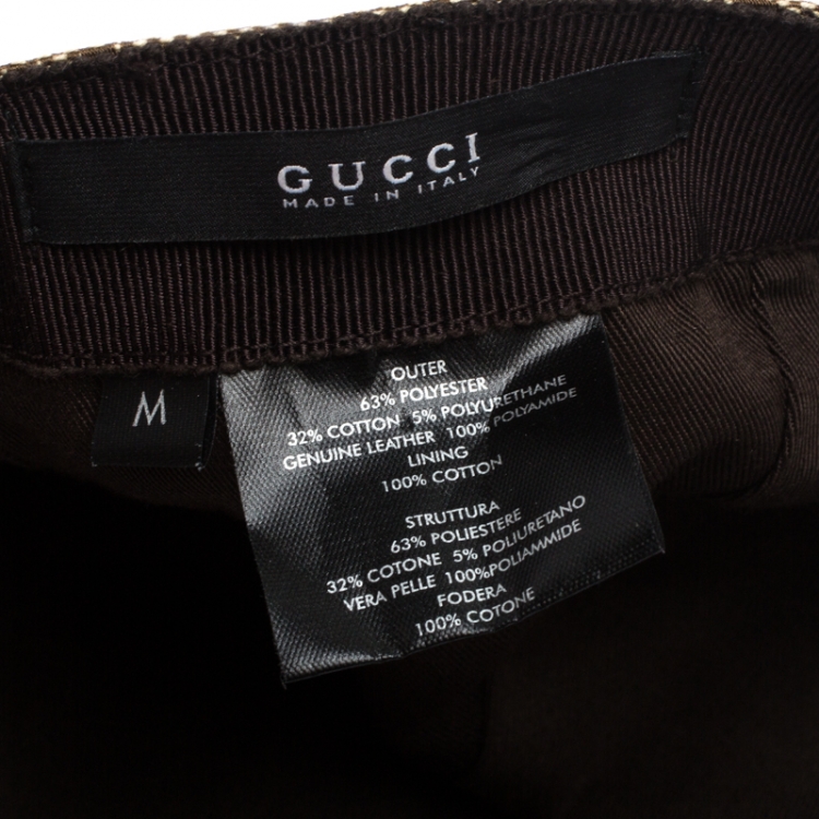 Pre Owned Gucci Beige GG Canvas Web Trimmed Baseball Cap M
