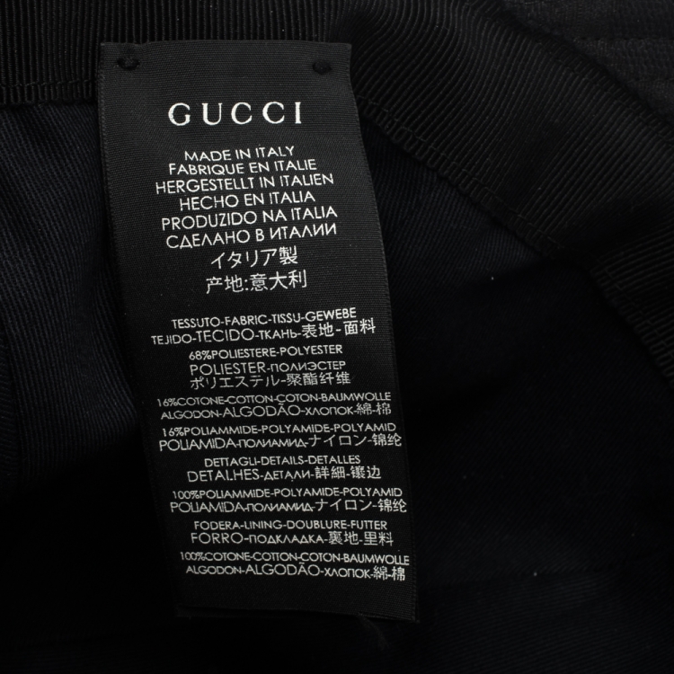Pre Owned Gucci Black GG Canvas Web Trimmed Baseball Cap L