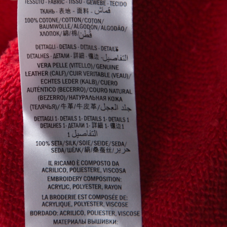 Pre Owned Gucci Red Cotton Jersey and Leather Buckle Detail Hoodie M
