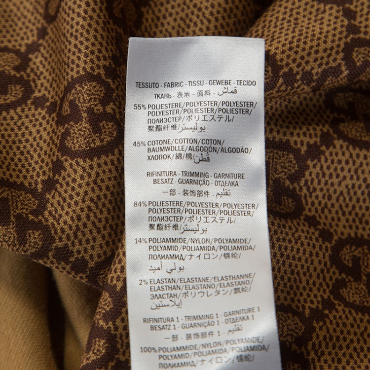 مملوكة مسبقًا Gucci Brown GG Supreme Web Jersey Zip Front Jacket M