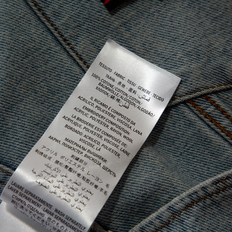 Pre Owned Gucci Light Blue Embroidered Denim Jacket L