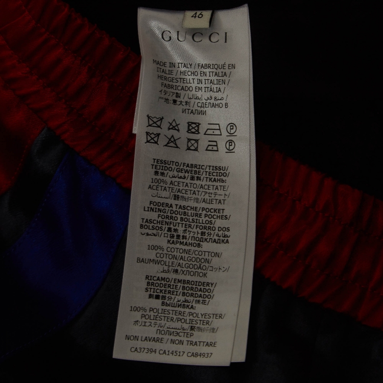 Pre Owned Gucci Dark Blue Satin Drawstring Shorts S