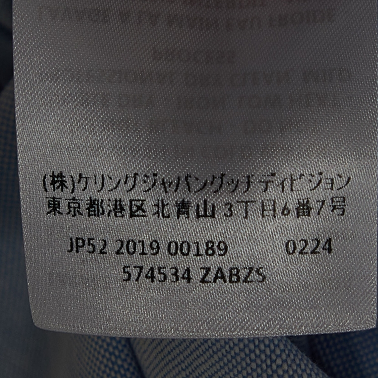 Pre Owned Gucci Light Blue Embroidered Cotton Button Down Shirt L
