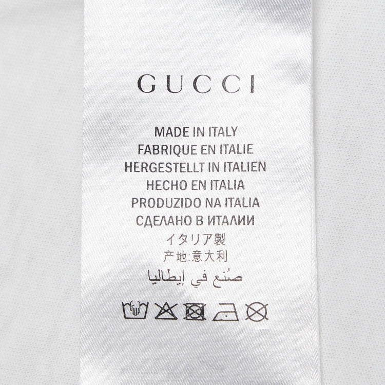 Pre Owned Gucci White Logo Print Cotton Distressed T-Shirt XS