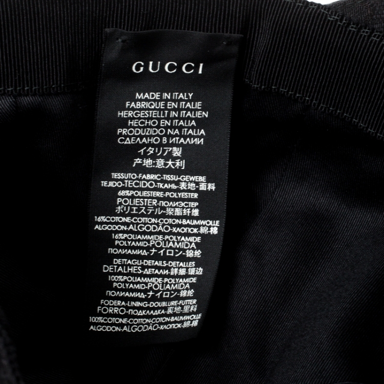 Pre Owned Gucci Black Guccissima Canvas Web Detail Baseball Cap L