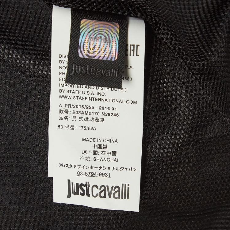 Pre Owned Just Cavalli Multicolor Animal Print Synthetic Bomber Jacket L