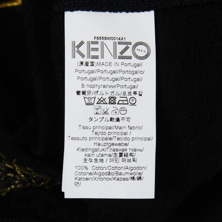 Pre Owned Kenzo Black/Gold Tiger Embroidered Cotton Sweatshirt M