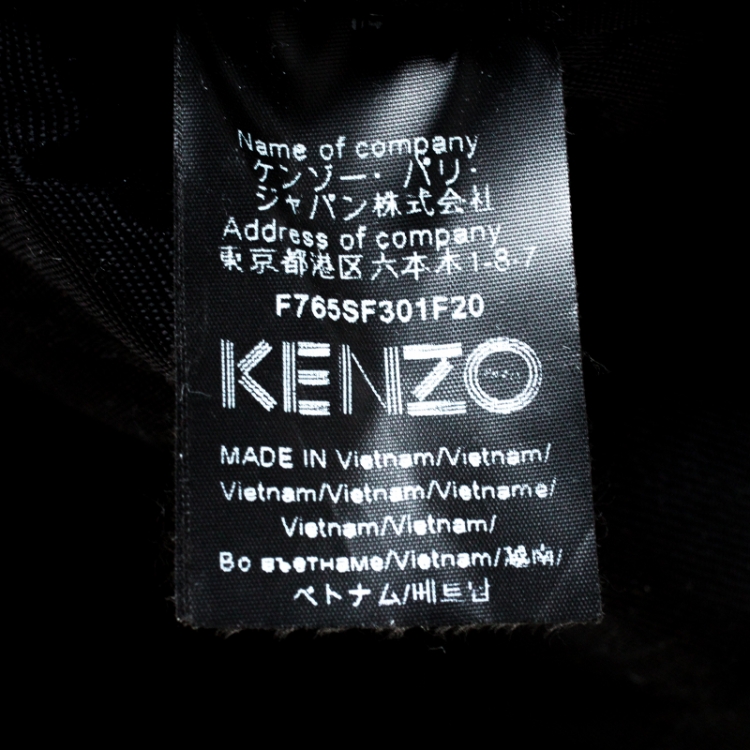 Pre Owned Kenzo Dark Green Canvas Mini Tiger Backpack