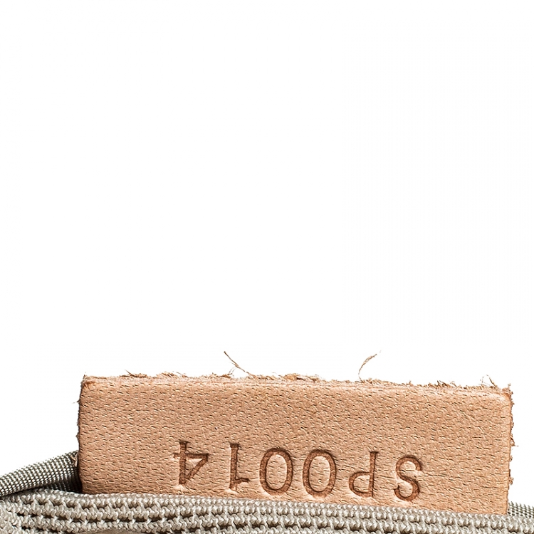 Pre Owned Louis Vuitton Terre Damier Geant Canvas Vertical Messenger Bag