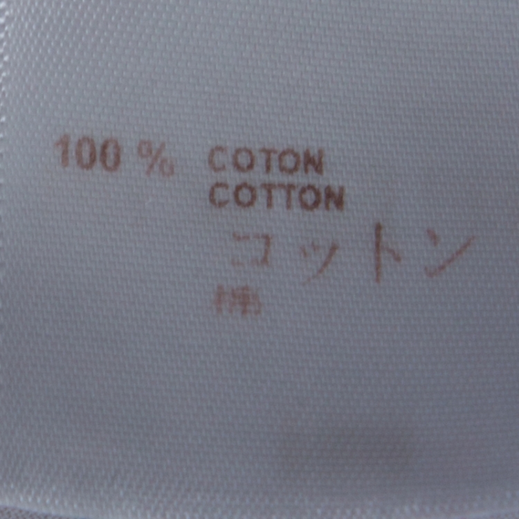 Pre Owned Louis Vuitton White LV Print Cotton Long Sleeve Shirt S
