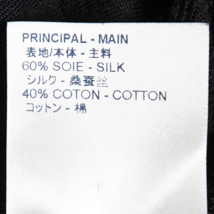 Pre Owned Louis Vuitton Monogram Terry Cotton & Silk Short Sleeve T-Shirt S