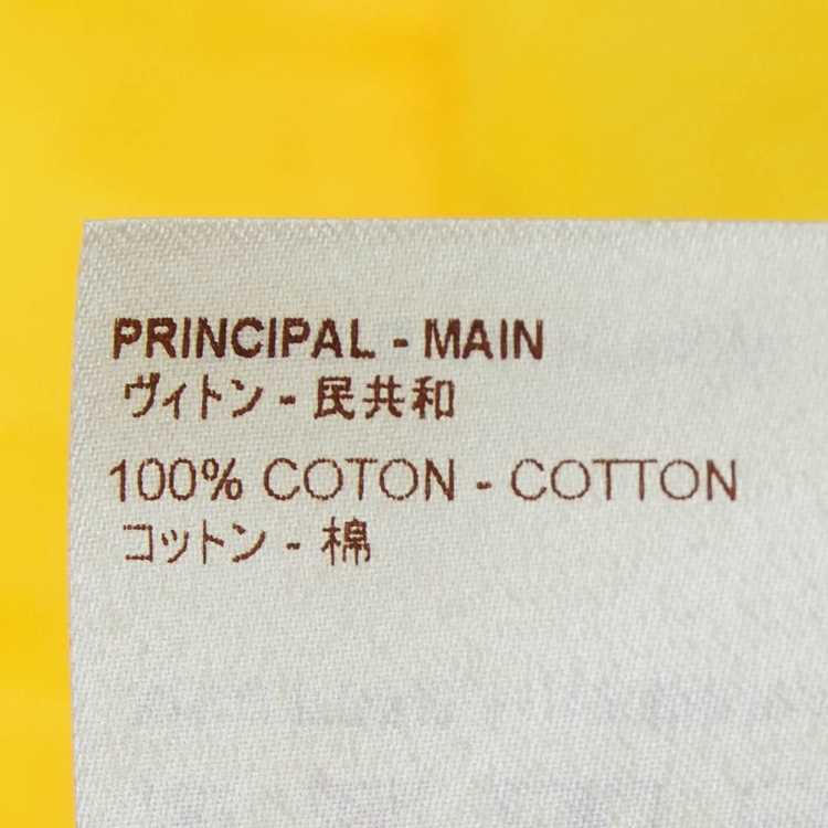 Pre Owned Louis Vuitton Yellow Patterned Cotton Knit Polo T-shirt 5L
