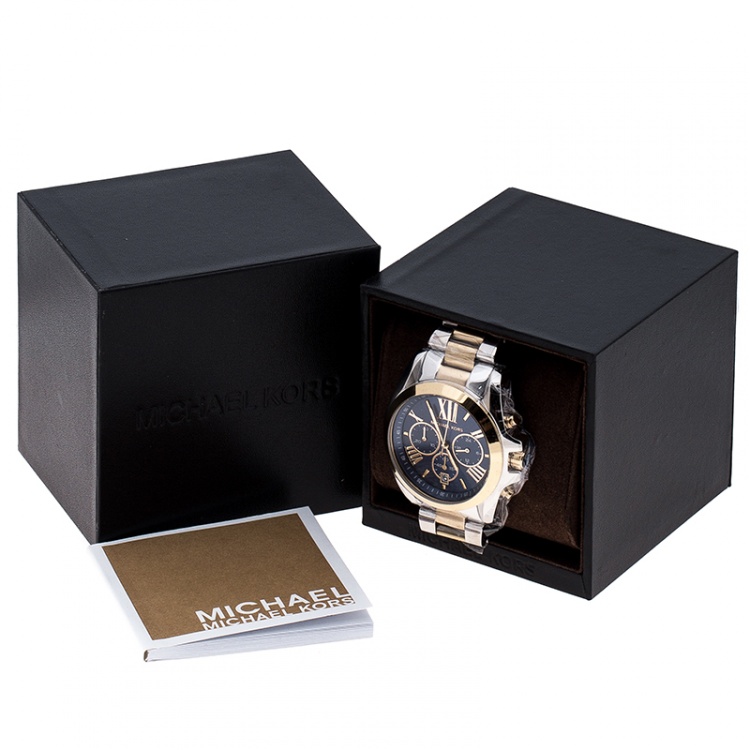 mk5976 mens