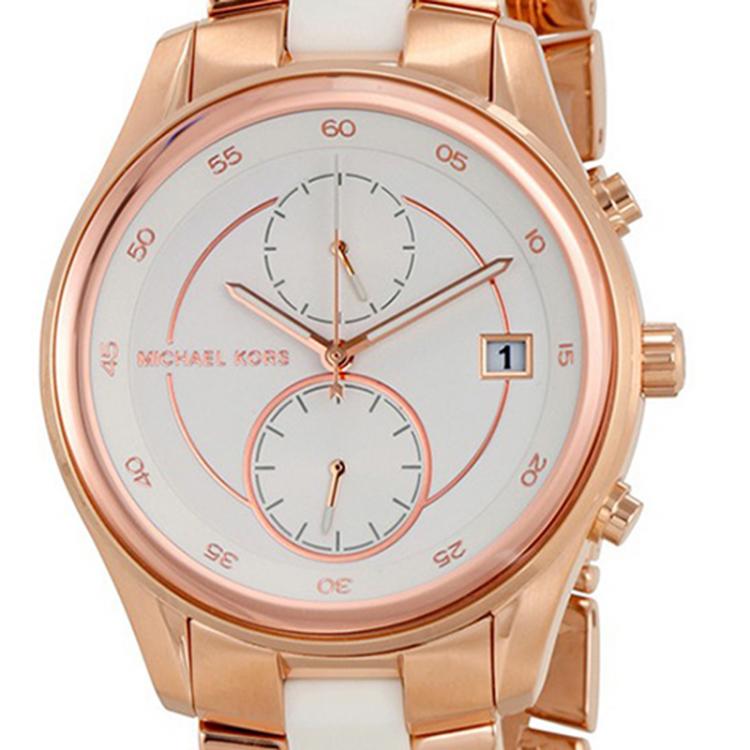 Pre Owned Michael Kors White Rose Gold Plated Steel Briar MK6467 Men's Wristwatch 40MM