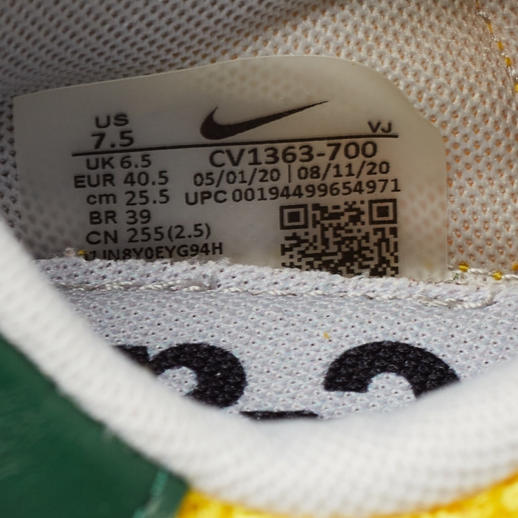 Pre Owned Nike x Sacai Green/Yellow Mesh and Suede Vaporwaffle Sneakers Size 40.5