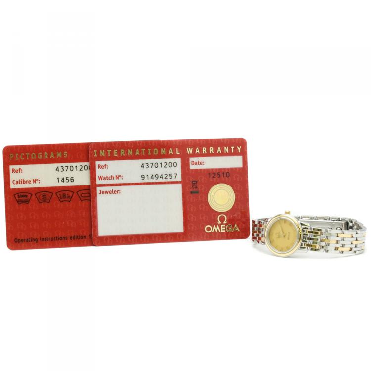 Pre Owned Omega Champagne 18K Yellow Gold and Stainless Steel De Ville Men's Wristwatch 22MM