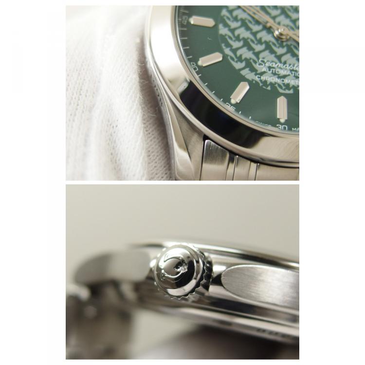 Pre Owned Omega Green Stainless Steel Seamaster Men's Wristwatch 36MM
