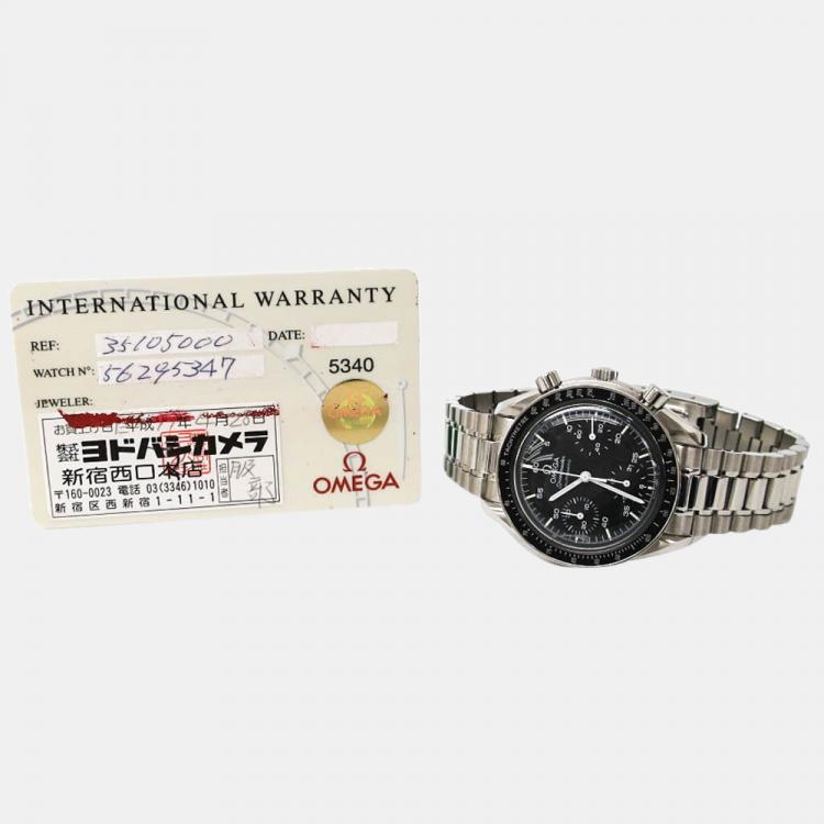 Pre Owned Omega Black Stainless Steel Speedmaster Automatic 3510.50 Men's Wristwatch 39 MM