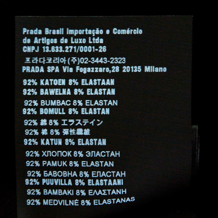 Pre Owned Prada Black Pocket and Shoulder Patch Detail Cotton T-Shirt M