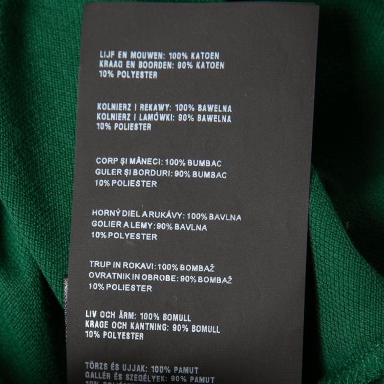 مملوكة مسبقًا Prada Sport Green Honeycomb Knit Striped Trim Detail Polo T-Shirt M