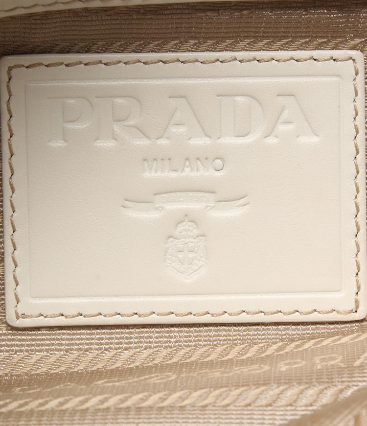 Pre Owned Prada Beige Nylon Shoulder Bag 