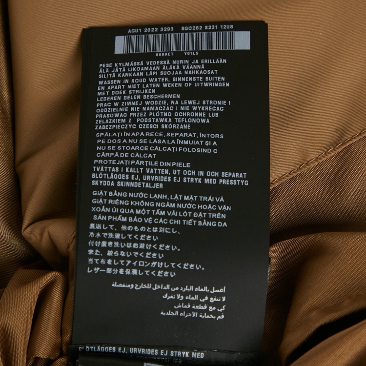 Pre Owned Prada Beige Re-Nylon Triangle Enamel Logo Vest M