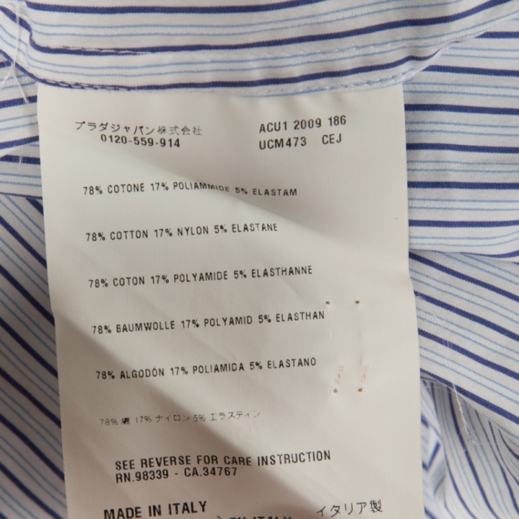Pre Owned Prada White and Blue Striped Button Front Long Sleeve Shirt XL