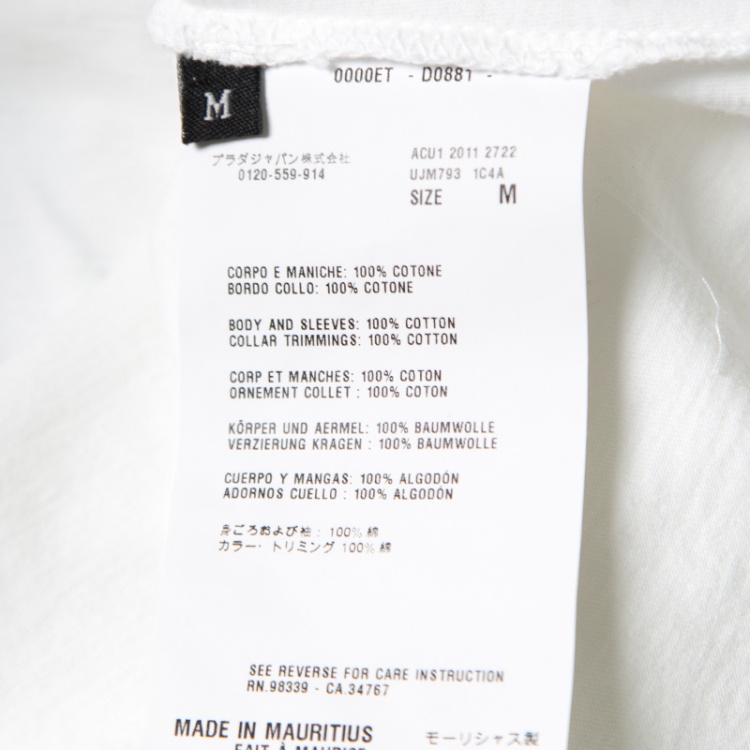 مملوكة مسبقًا Prada White Man Sketch Print V-Neck Short Sleeve T-Shirt M