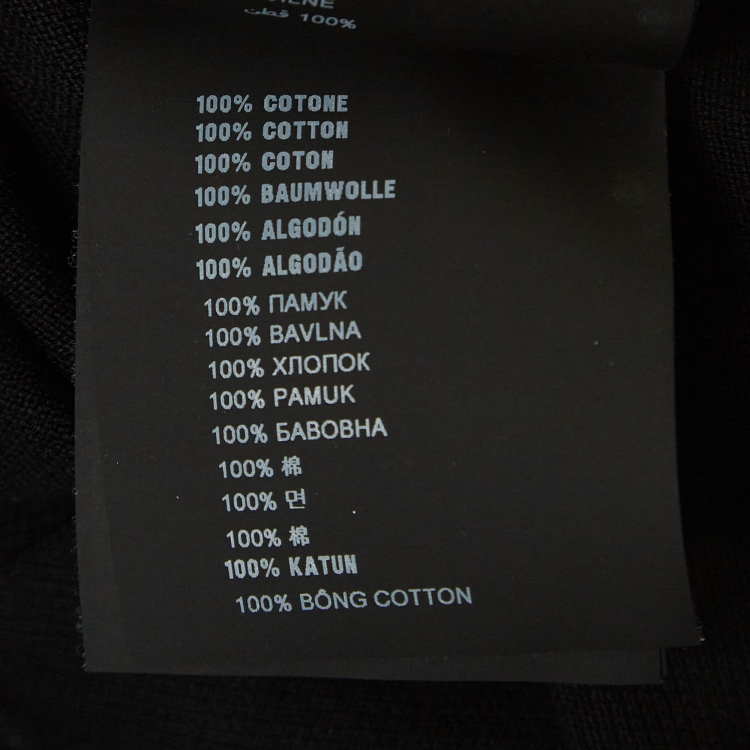 Pre Owned Prada Black Cotton Pique Polo T-Shirt M
