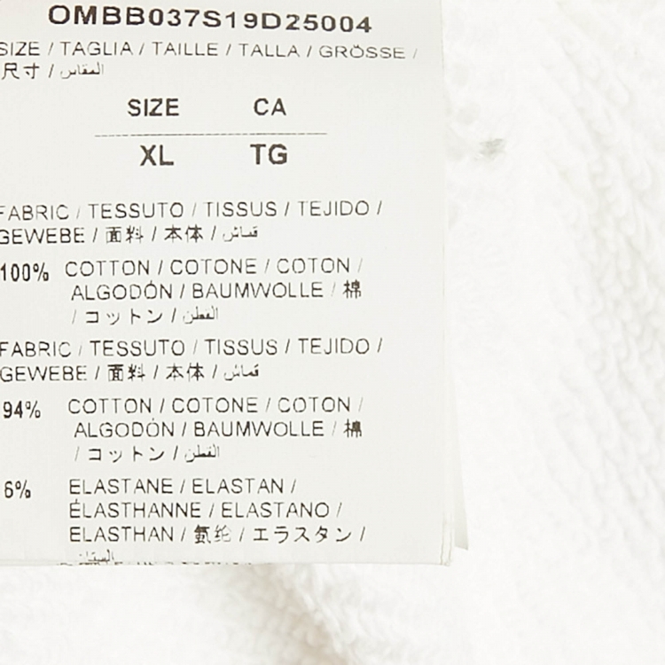 Pre Owned Off-White White Simpson Embroidered Cotton Knit Hoodie XL