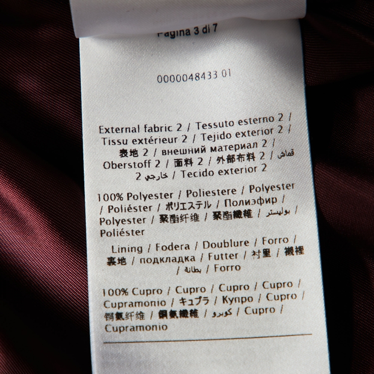 Pre Owned Valentino Burgundy VLogo Printed Knit Zip Front Jacket S