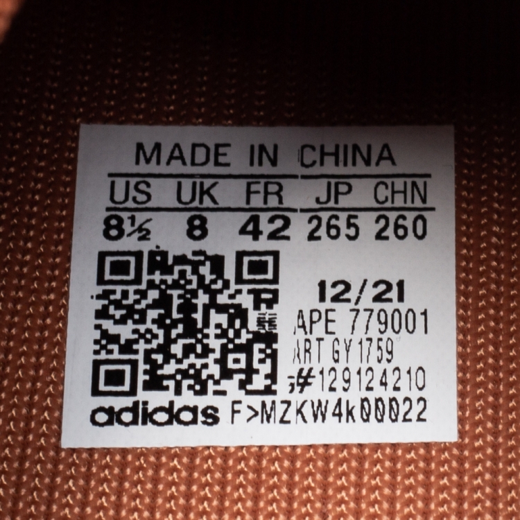 Pre Owned Yeezy x Adidas Brown Knit Fabric RNR Stone Carbon Sneakers Size 42