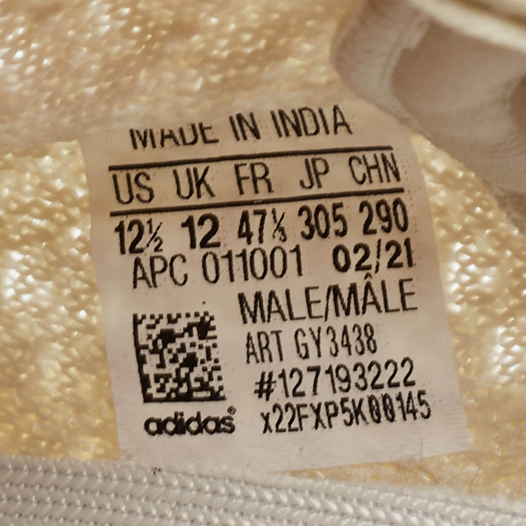 Pre Owned Yeezy x Adidas Cream Knit Fabric Boost 350 V2 Light Sneakers Size 47 1/3 