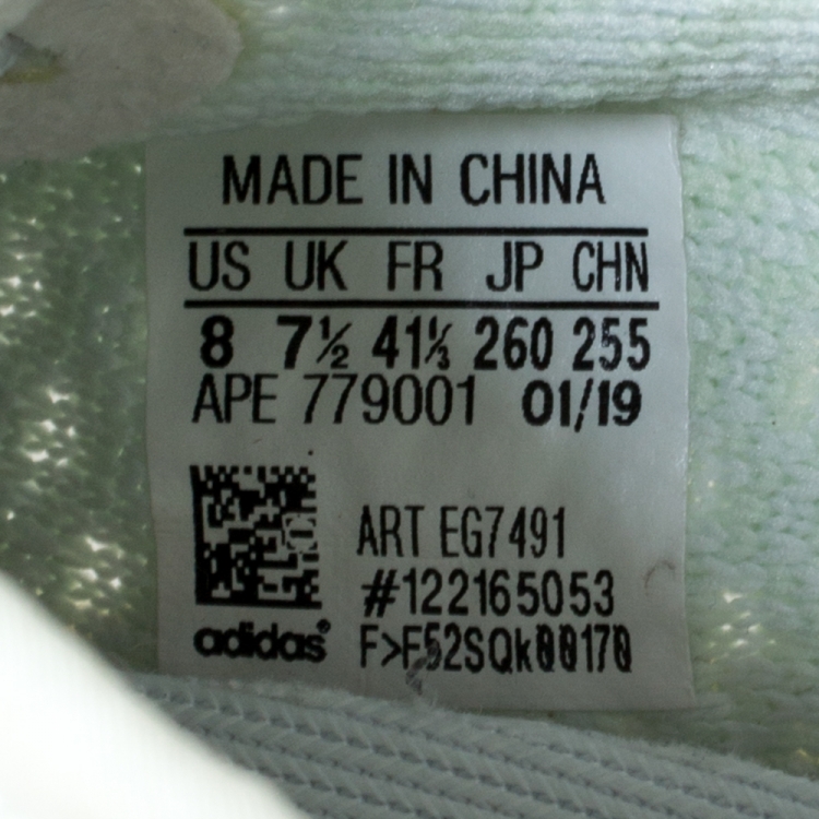 Pre Owned Yeezy x Adidas Antlia Cotton Knit Boost 350 V2 Static Sneakers Size 41.5