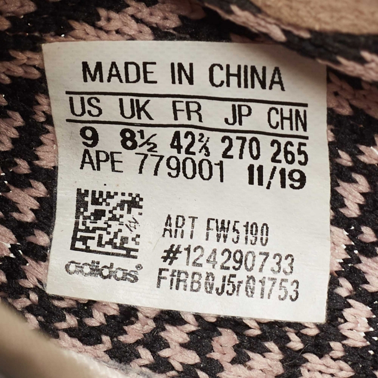 Pre Owned Yeezy x Adidas Multicolor Knit Fabric Boost 350 V2 Yecheil Non-Reflective Sneakers Size 42 2/3