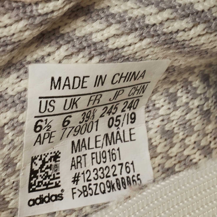 Pre Owned Yeezy x Adidas Grey Knit Fabric Lundmark Boost 350 V2 Non-Reflective Sneakers Size 39 1/3