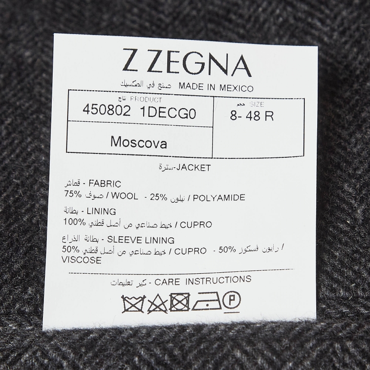 Pre Owned Z Zegna Grey Herringbone Wool Blend Blazer M