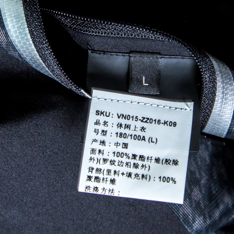 Pre Owned Z Zegna Black Soft Shell Travel Essential Zip Front Jacket L