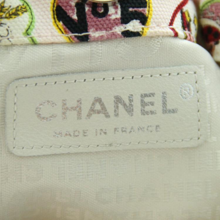 Pre Owned  Chanel Valentine Heart Mini Hobo Handbag 