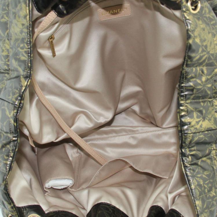 Pre Owned Chanel Quilted Hobo