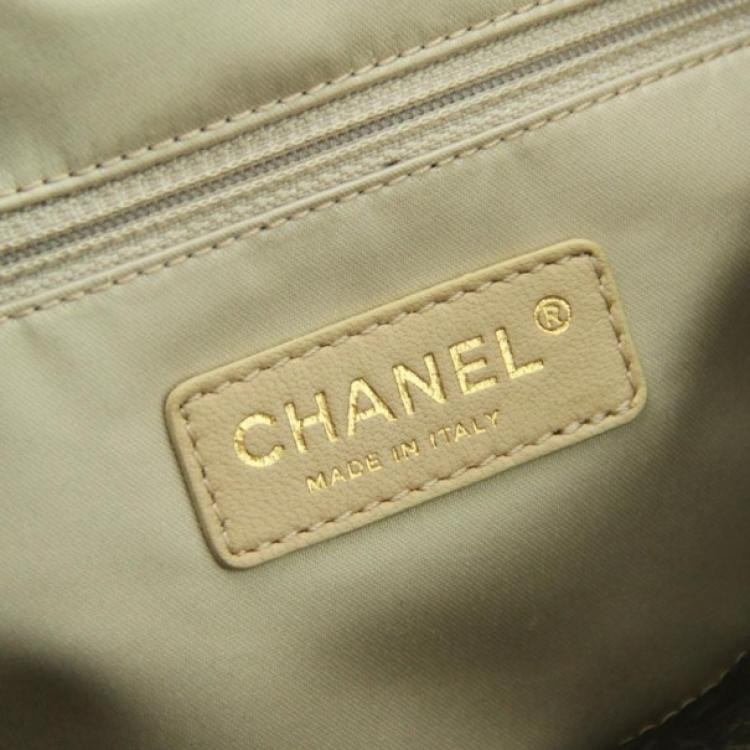 Pre Owned Chanel Quilted Hobo