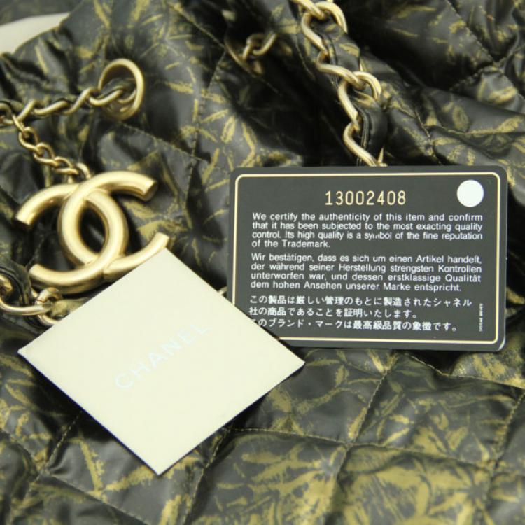 Pre Owned Chanel Quilted Hobo