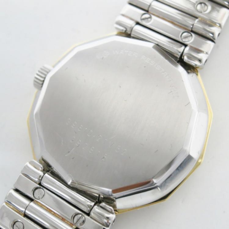 Pre Owned Corum Admiral Cup SS Womens Wristwatch 26 MM