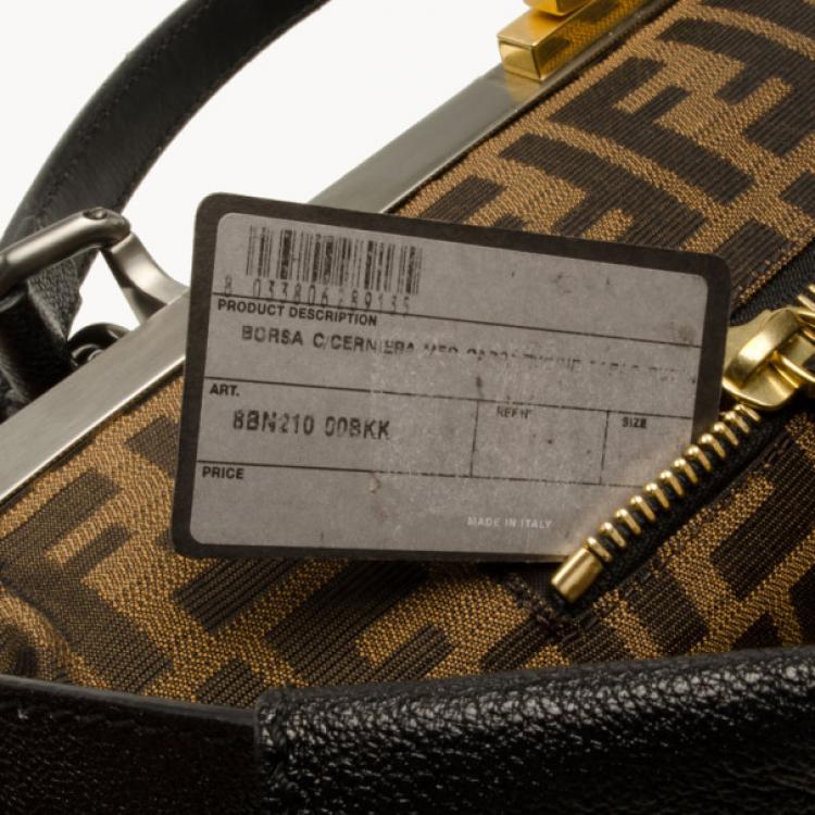 مملوكة مسبقًا Fendi Peek-a-Boo Large