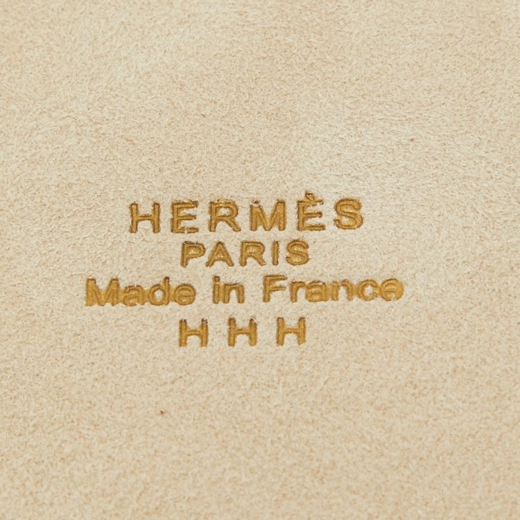 Pre Owned  Hermès Porcelain Les Jardins D'Armenie Ashtray