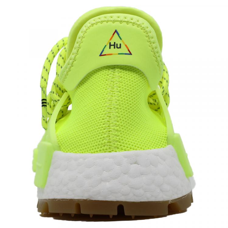 human race solar yellow