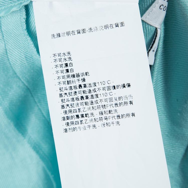 Pre Owned Armani Collezioni Turquoise Linen Pant Suit M
